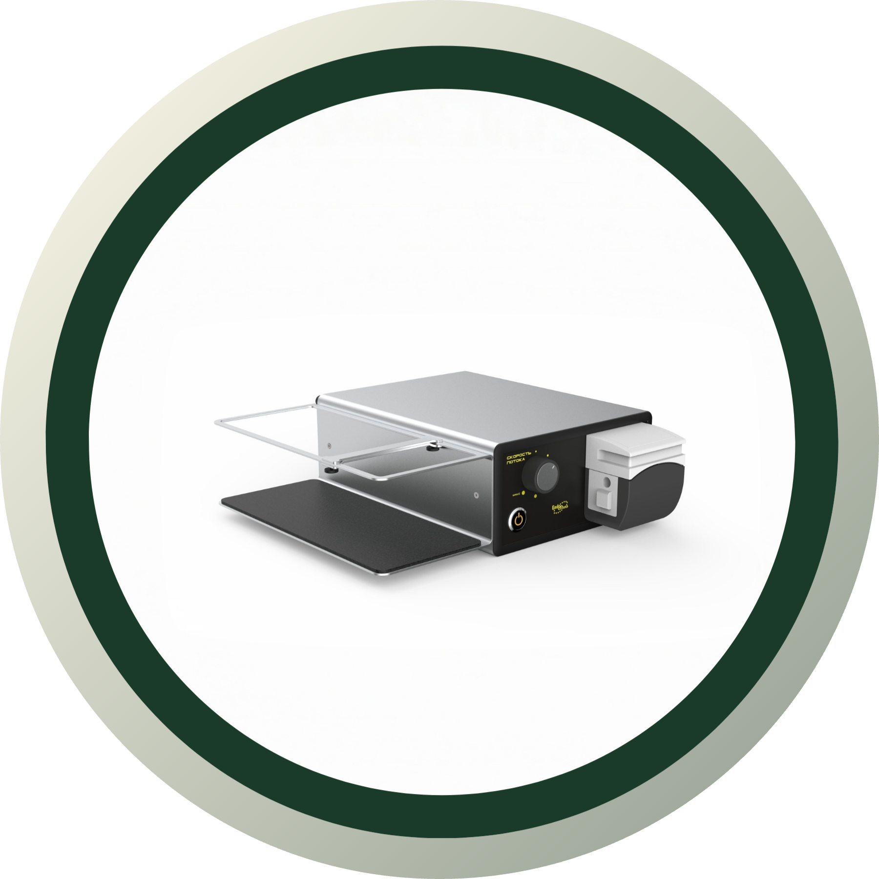 Помпа ирригационная