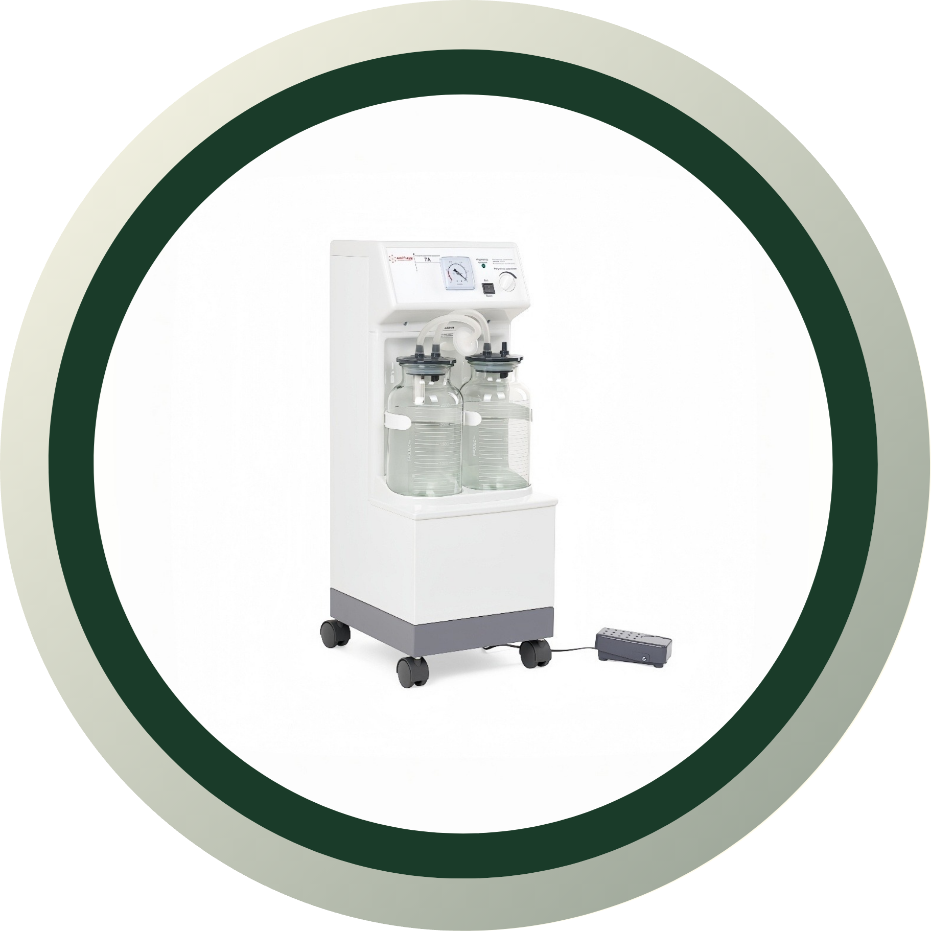 Отсасыватель хирургический электрический "Armed"